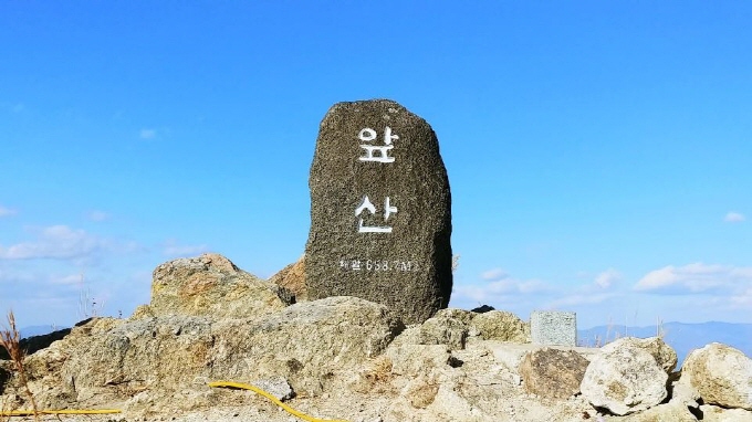 앞산공원 정상부 정비공사 완료 후