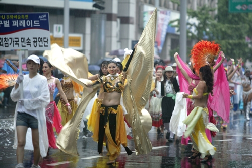 Colorful Daegu Festival 2005 