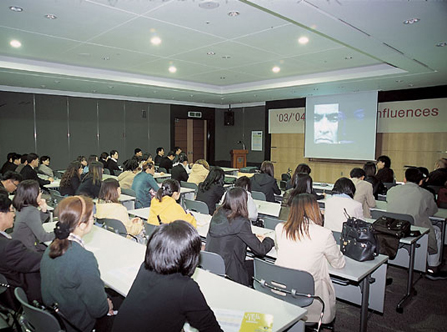 2004 뱸ȸ  