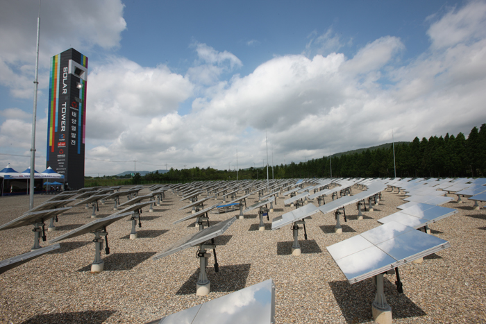 타워형 태양열 발전시스템 준공식