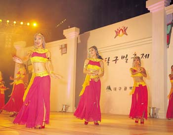 달구벌축제 자매도시 중국 청도시 축하공연 