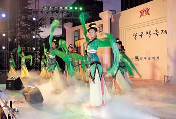 달구벌축제 자매도시 중국청도시 공연