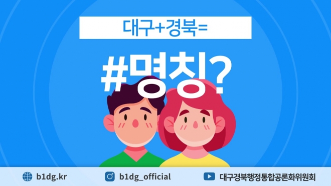 뱸  ϳ ȴٰ? 뱸 