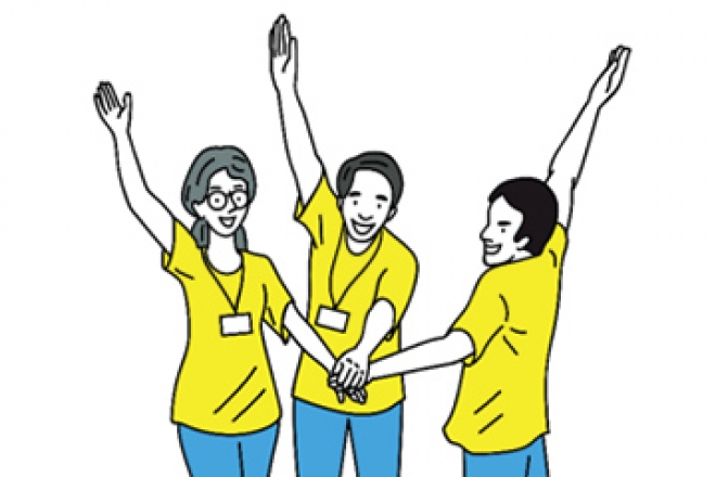 장애인 복지시설 및 프로그램 안내