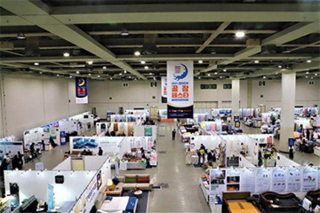 잠이 보약! 『2021 대한민국 꿀잠 페스타』