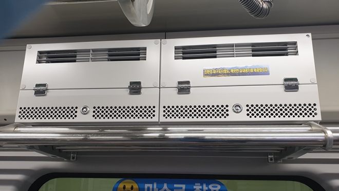 대구도시철도 2호선 전 열차에 공기청정기 설치 완료