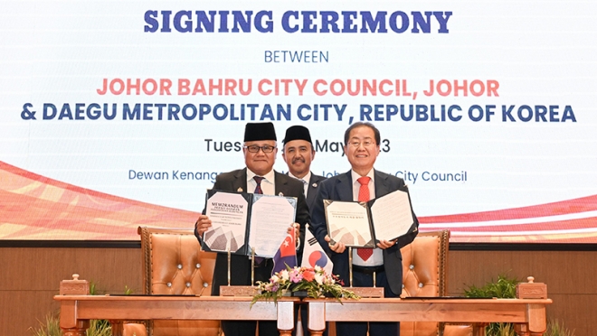 대구광역시, 말레이시아 조호바루시와 우호협력도시 협약 체결