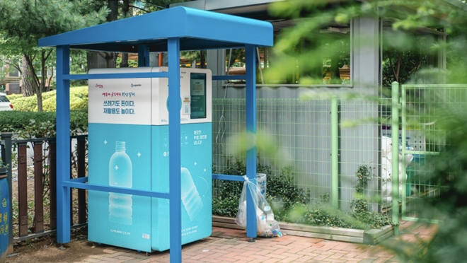 대구 순환자원 회수로봇 : 투명 페트병 재활용 자판기!