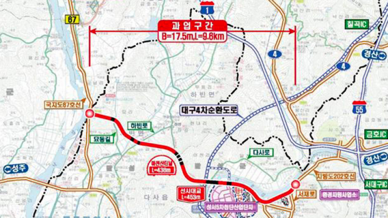 다사~왜관 광역도로건설, 총사업비 마무리 승인…2027년 준공 청신호!