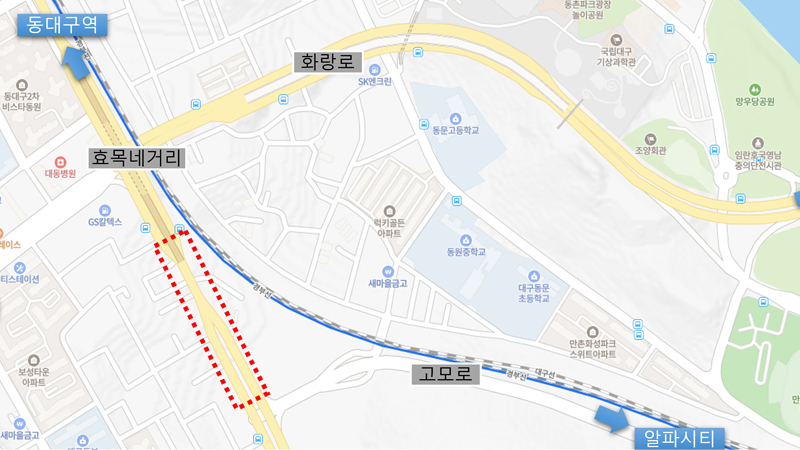 “출·퇴근길 빨라진다” 대구시, 상습 혼잡구간 3곳 집중 개선