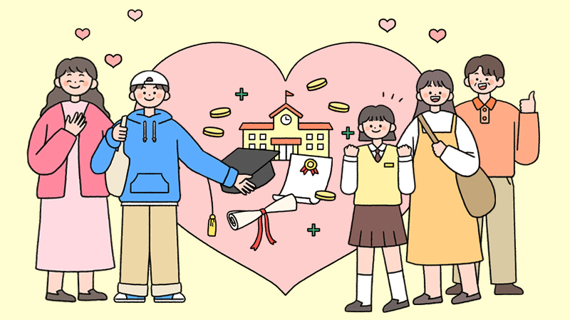 대구시, 다자녀가정 ‘고교 입학축하금’ 지원… 4월 1일부터 접수