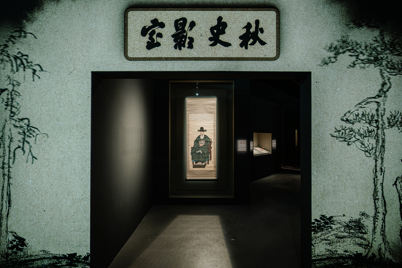 대구간송미술관, 추사 김정희 탄신 240주년 기념 《추사의 그림 수업》 개최