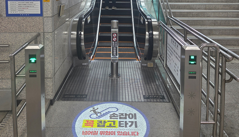 대구공공시설관리공단 두류지하도상가, 노후 에스컬레이터·엘리베이터 전면 교체<span style='letter-spacing:-1px'>...</span>