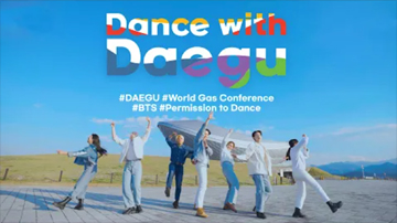 Dance with Daegu  