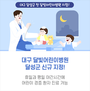 뱸 ޺̺ ޼ ű !  ϰ  ߰ð   ȯ  